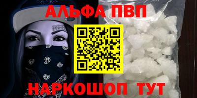 MDMA Premium VHQ Бузулук