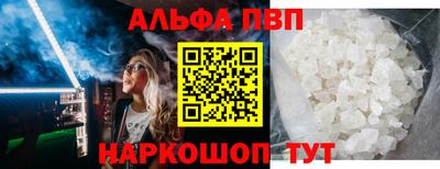 MDMA Premium VHQ Бузулук