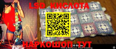 дживик Будённовск