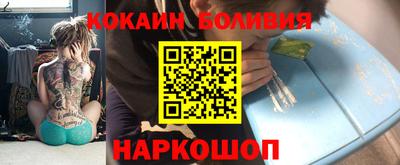 MDMA Premium VHQ Бузулук