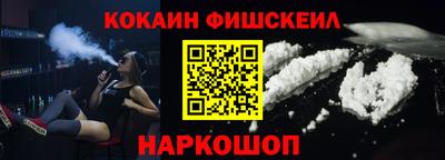 дживик Будённовск