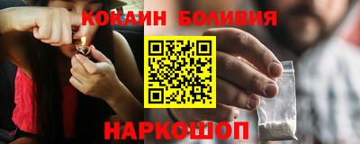 дживик Будённовск