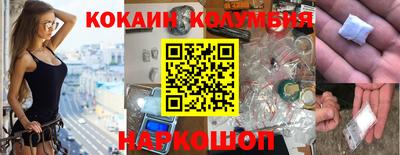 MDMA Premium VHQ Бузулук