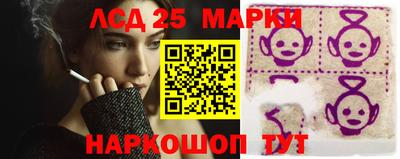 дживик Будённовск