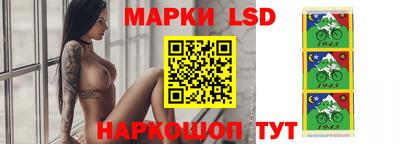 дживик Будённовск