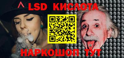 дживик Будённовск