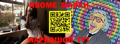 ALPHA-PVP Бугуруслан
