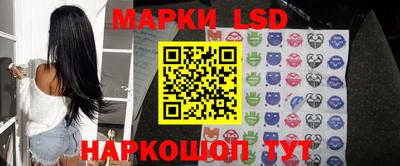 ALPHA-PVP Бугуруслан