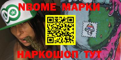 дживик Будённовск