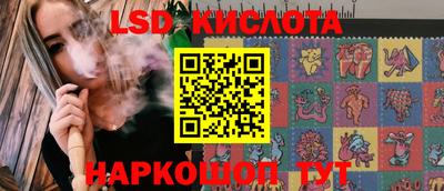 ALPHA-PVP Бугуруслан