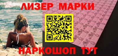 MDMA Premium VHQ Бузулук