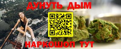 ALPHA-PVP Бугуруслан