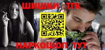 ALPHA-PVP Бугуруслан