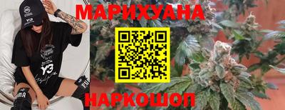 MDMA Premium VHQ Бузулук