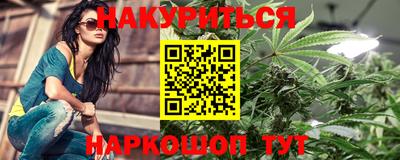 ALPHA-PVP Бугуруслан