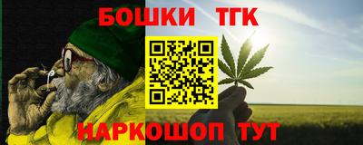 дживик Будённовск