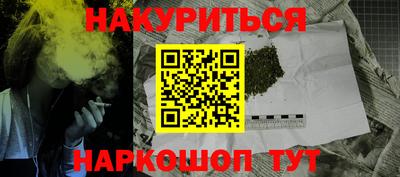 MDMA Premium VHQ Бузулук