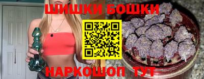MDMA Premium VHQ Бузулук