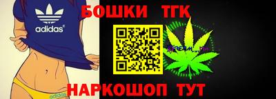 дживик Будённовск
