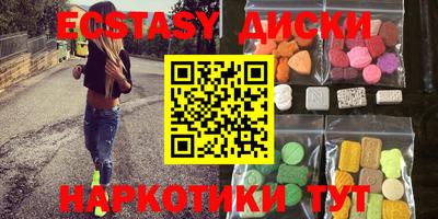 дживик Будённовск