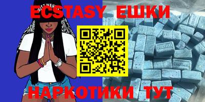 MDMA Premium VHQ Бузулук