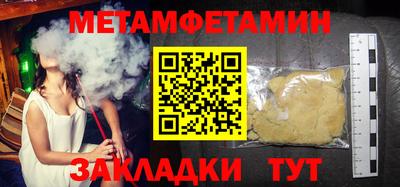 MDMA Premium VHQ Бузулук