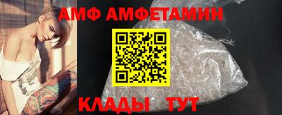 MDMA Premium VHQ Бузулук