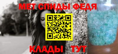 MDMA Premium VHQ Бузулук