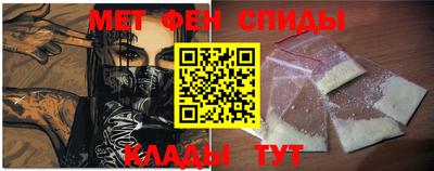MDMA Premium VHQ Бузулук