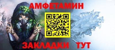 дживик Будённовск