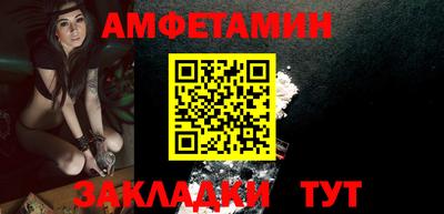 MDMA Premium VHQ Бузулук
