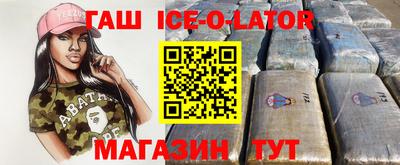 MDMA Premium VHQ Бузулук