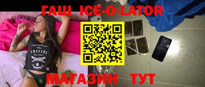 ALPHA-PVP Бугуруслан