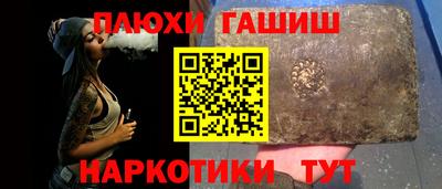 MDMA Premium VHQ Бузулук