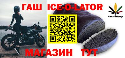 ALPHA-PVP Бугуруслан