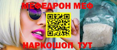 ALPHA-PVP Бугуруслан