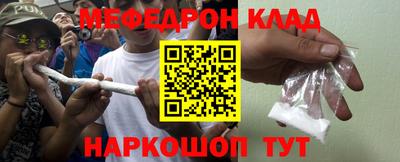 MDMA Premium VHQ Бузулук